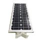 12W Integrated Solar Street Light